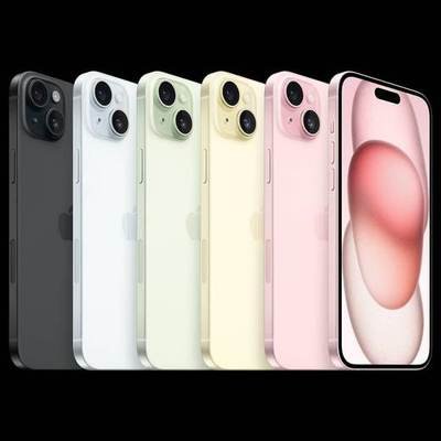 iPhone 15 — phone held by LAMM Investment Company.