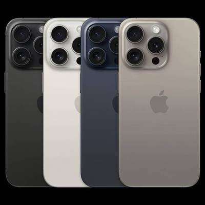 iPhone 15 Pro — phone held by LAMM Investment Company.