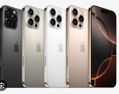 Smartphones available from the LAMM Investment shop counter.