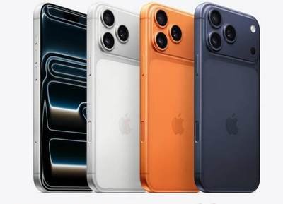 iPhone 17 Pro Max — phone held by LAMM Investment Company.